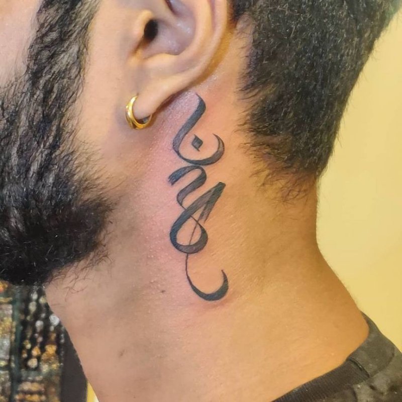 Regular Tattoo