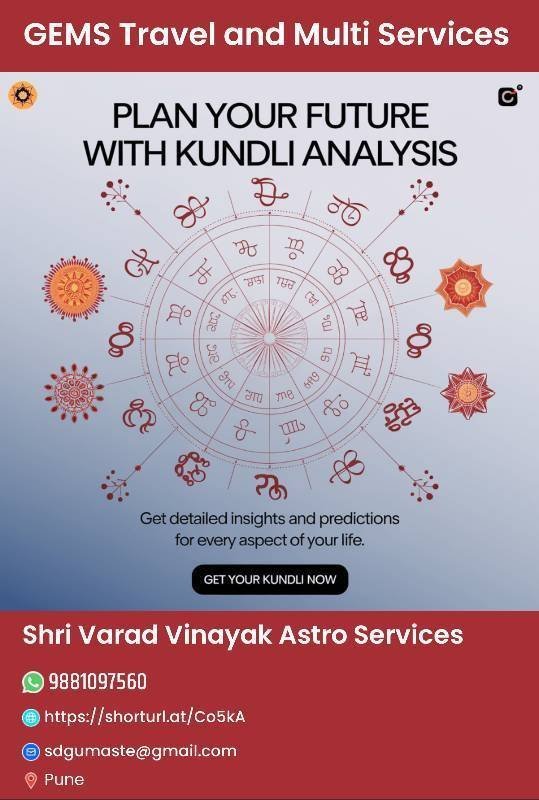 Astro Services offered