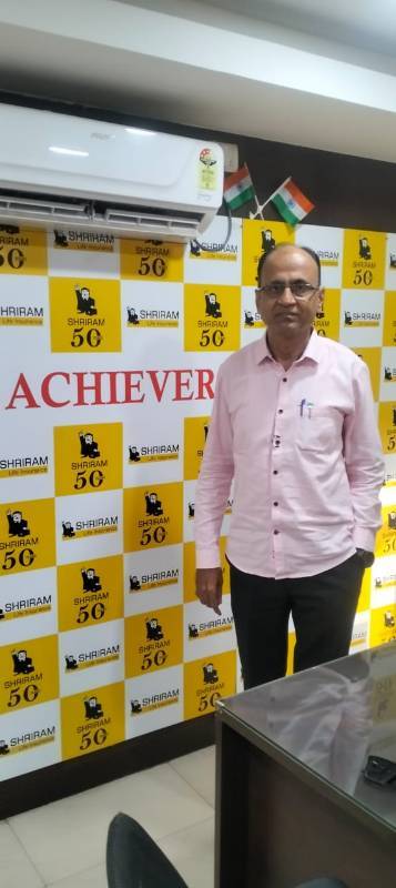 श्रीराम लाइफ इन्शुरन्स कंपनी